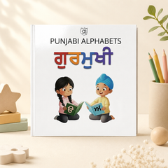 Punjabi Alphabets Gurmukhi Learning & Tracing Book for Kids