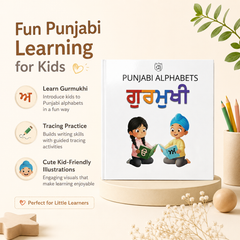 Punjabi Alphabets Gurmukhi Learning & Tracing Book for Kids