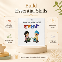 Punjabi Alphabets Gurmukhi Learning & Tracing Book for Kids