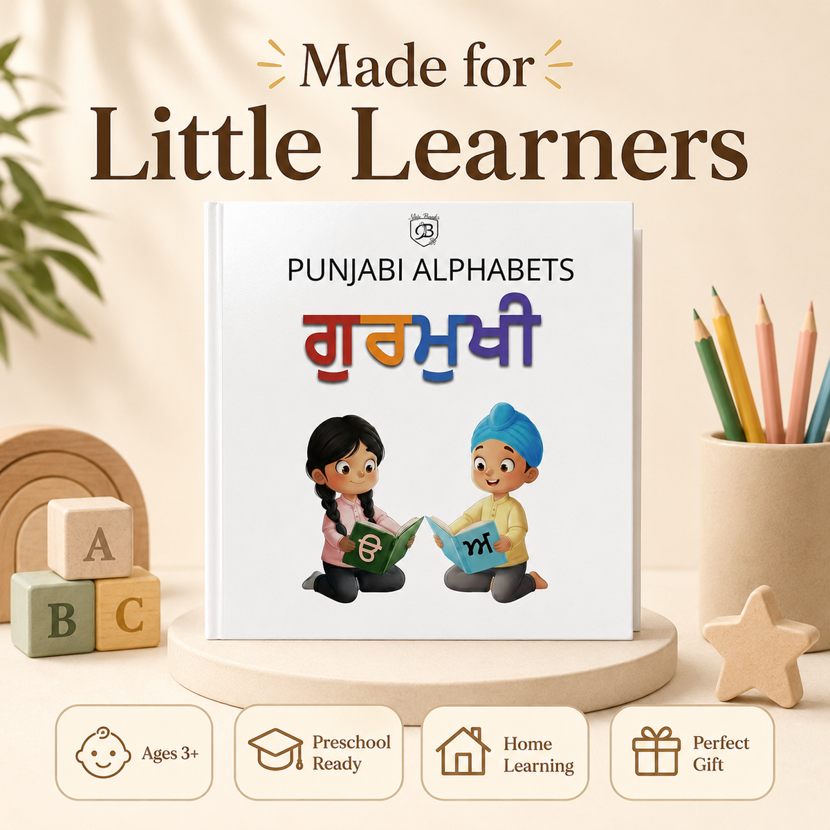 Punjabi Alphabets Gurmukhi Learning & Tracing Book for Kids