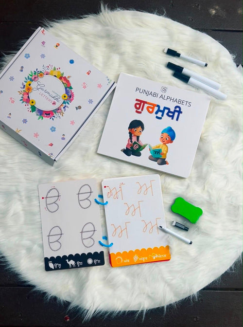 Punjabi Alphabets Gurmukhi Learning & Tracing Book for Kids